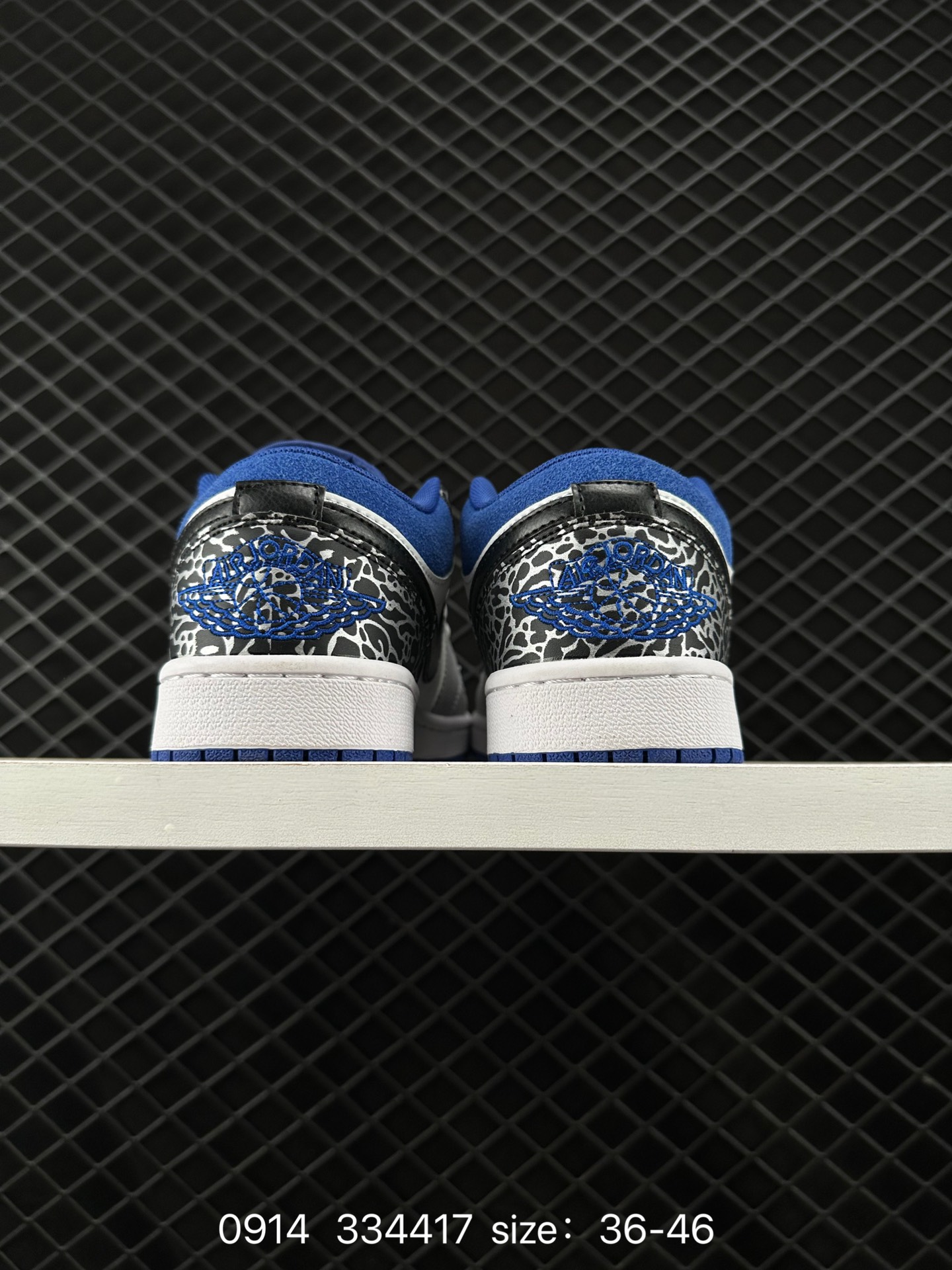 Air Jordan 1 Low AJ1